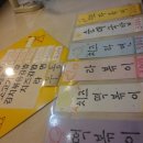 뽀글이와둘둘이 이미지