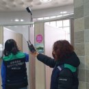 게이트볼장화장실 이미지