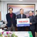 에이스건설(주) 이미지