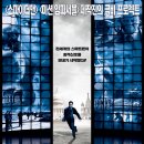 스마트출장컴 이미지
