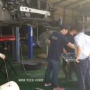 조은종합자동차정비 이미지