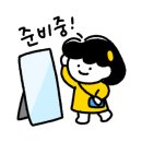 벼슬돼지