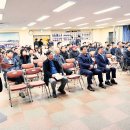 금강르네상스 이미지