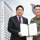 제1공수특전여단 이미지