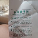 황동물병원 이미지