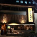 도쿠도쿠야 이미지