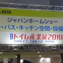 한성판넬 이미지