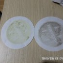 기산슈퍼 - 아산시 순천향로 408 | 기산슈퍼