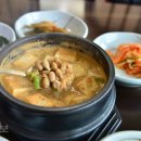 고토일청국장