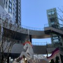 낭만개구리공인중개사사무소 | [매매약정서후기]서울 한화포레나 미아 분양권 매매_매매 약정서 작성 후기_규제지역 분양권 꿀팁까지