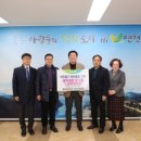 5단지세탁 이미지