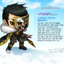 시그너스 이미지