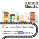 머물래 이미지