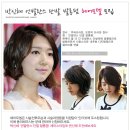 멋쟁이헤어 이미지