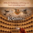 자연의 둥지 이미지