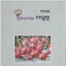 가음정경로당 이미지