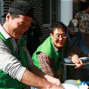 산간경로당 이미지