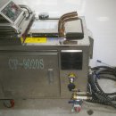 크린파워 이미지