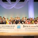 대구성보학교 이미지