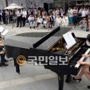 문화가 있는날(해금 앙상블) 이미지