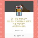 아쿠아by아르케지엥 네이버블로그
