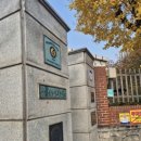 서울신남성초등학교 네이버블로그