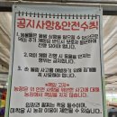 택양농장 | 용인 블루베리 체험 추천｜헤븐온어스 농장체험 후기 (동물먹이주기·감자캐기까지!)