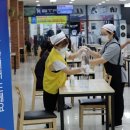 용인(인천)휴게소 이미지