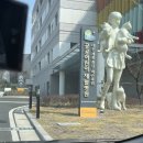 대전세종충남·넥슨후원 공공어린이재활병원 | 대전 공공어린이재활병원 영유아검진 다녀온 후기