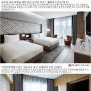 신화항공여행사 이미지