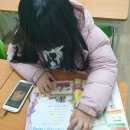 로터스학원 이미지