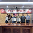 충주예성여자고 충청타임즈