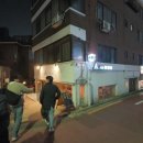 에이펍