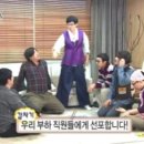 (유)공감 네이버블로그