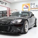 은산오토바디샵 이미지