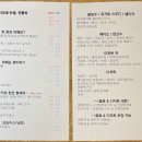다다커피 - 구미시 구미중앙로17길 5 | 다다커피