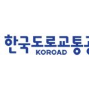 공단써비스센타