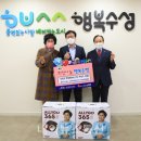 힐링아이시냅스