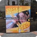 투썸플레이스점 - 강남구 테헤란로27길 16 | 투썸플레이스점