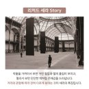 연화초등학교 네이버블로그