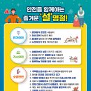 대영환경산업 이미지