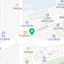 용인타임이비인후과의원 이미지