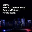 the H motors 이미지