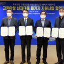 광산구-032 네이버블로그