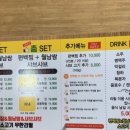 맛춤편백집
