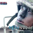 발토앤제이