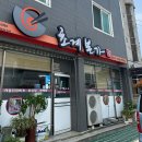 임원리초계국수