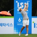 이민영 카카오 검색결과