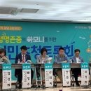 동탄중앙이음터 5층 이미지