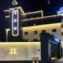 오투무인호텔 이미지